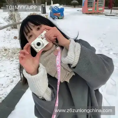 诸妮姗